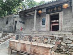 -广州市帽峰山景区