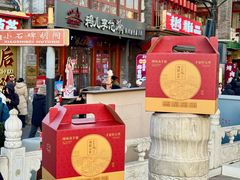 -清真·鸦儿李记·小馆(后海店)