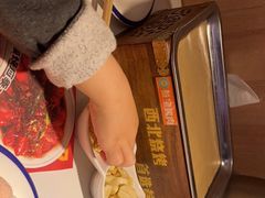 -叁宝烤肉• 西安烧烤(凤城十二路店)