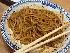 -赵记传承·中式甜品(中山石岐大信店)