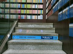 -新华书店(新街口旗舰店)