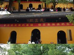 -西园戒幢律寺