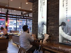 -古来思鱼饼