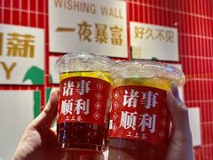 -黄弟大排档·湖南菜·小龙虾·小海鲜(凯旋北路店)