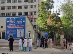 -中国人民解放军空军特色医学中心(空军总医院)