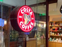 -COSTA COFFEE(哈尔滨凯德学府店)