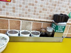 自助调料区-味然香(海珠中店)