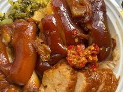 -达濠炒饭·潮汕味道