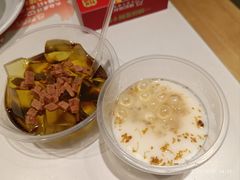 -陈记顺和潮汕牛肉火锅(番禺迎宾大道店)