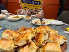 -幸福的烤包子·新疆菜