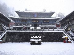 -武当山风景区