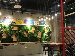-串玖郎绿色串吧(丽晶公馆店)