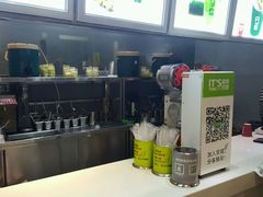 -鲜果时间·果蔬茶(赛格负二层店)