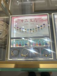 -结绳记(朝阳大悦城店)