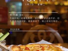 -MR.ROCKY洛奇先生RESTAURANT&BAR(宝安壹方城店)
