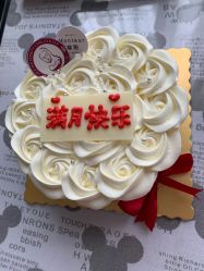 -杰爱月子护理中心