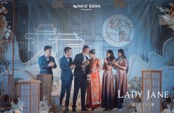 点击看大图 -Lady Jane高端婚纱礼服馆