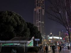 -上海明天广场JW万豪酒店