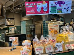 -宿咕XXSHOKU(望江苑店)
