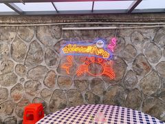 -阿妹小海鲜(下角店)