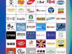 -百年港湾奥特莱斯(香炉礁店)