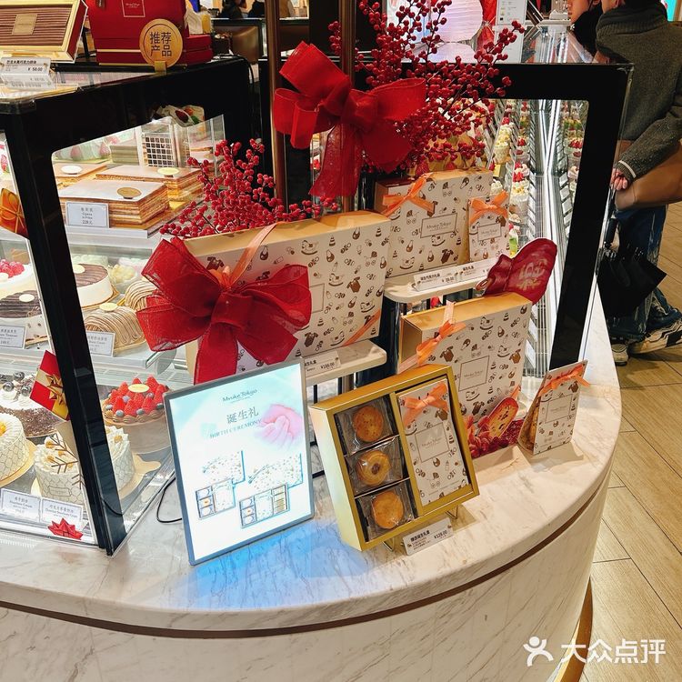 给生活加点甜｜布歌东京