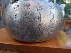 -德云社(三里屯店)