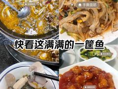 -顺水鱼馆(浐灞店)