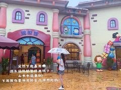 -史努比缤纷世界