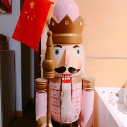 -元熙兰积皮肤管理