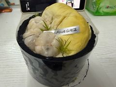 -山与蓝·轻糖鲜果蛋糕(勒泰店)