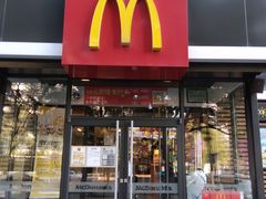 门面-麦当劳(农光里店)
