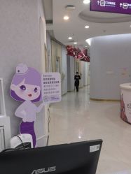 -广州美莱医疗美容医院