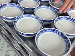 -阿三麻蓉汤圆(顺光大厦店)