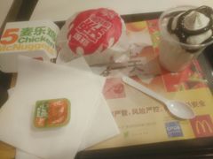 -麦当劳(百联西郊购物中心店)