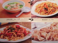 -奥斯汀KTV(金湖店)