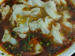 -面爸爸豆瓣抄手(贝森旗舰店)