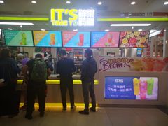 -鲜果时光(欧亚卖场店)