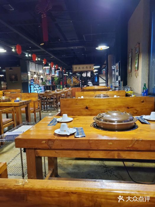 泽成冰煮羊(长春店)图片
