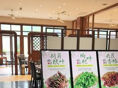 -黔蘑菇四季餐厅(观山湖店)