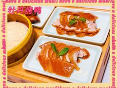 盛世牡丹烤鸭-北平盛世·新京菜·北京烤鸭(劲松·双井店)