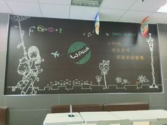 -华莱士·全鸡汉堡(湛江新华店)