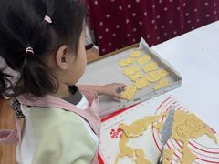 -食间旅人DIY烘焙工作室
