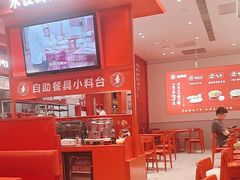 -喜家德虾仁水饺(漕河泾印象城店)