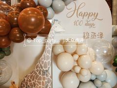 -舜耕山庄南风阁(舜耕路店)