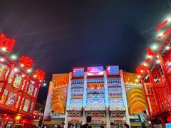 -中街刘老根大舞台