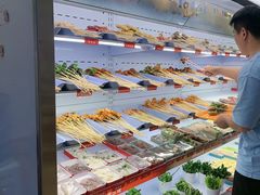 -黔哆哆地摊酸汤火锅(清湖店)