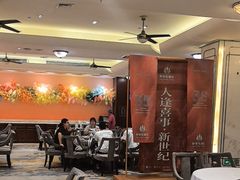 -丰鲤楼•闽南茶楼(仟禧汇店)