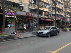 -奎星楼街