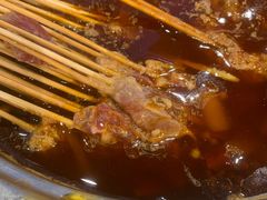 -袁记串串香(川师店)